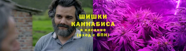 марихуана Алексин