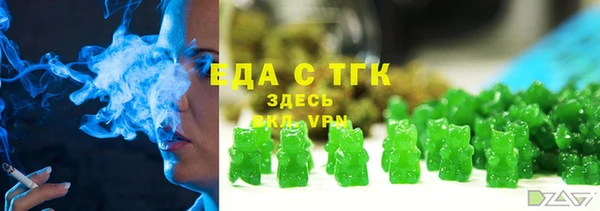 марихуана Алексин