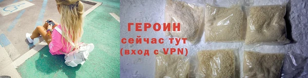 круглые Вяземский