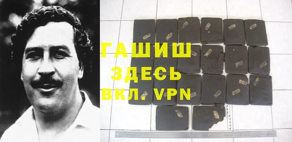 марихуана Алексин