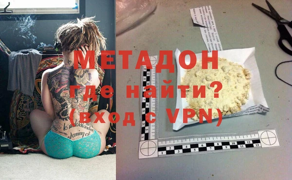 MDMA Алексеевка