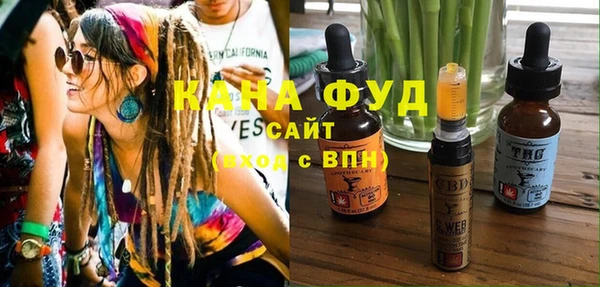 MDMA Алексеевка