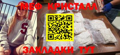 COCAINE Аргун
