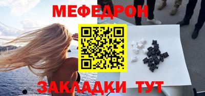 COCAINE Аргун