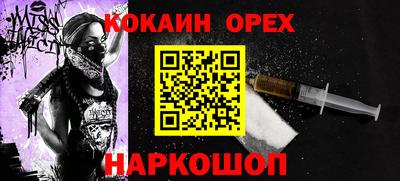 гидропоника Апрелевка