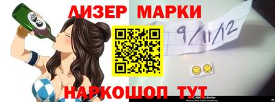 гидропоника Апрелевка