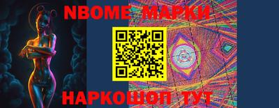 гидропоника Апрелевка