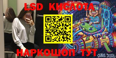 гидропоника Апрелевка