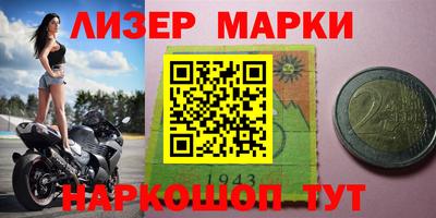 гидропоника Апрелевка
