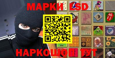 гидропоника Апрелевка