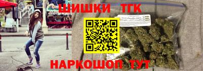 COCAINE Аргун