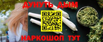 COCAINE Аргун