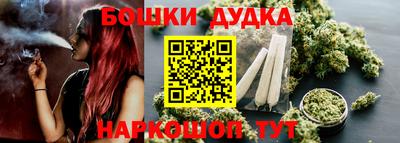 гидропоника Апрелевка