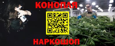COCAINE Аргун