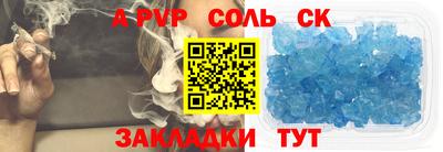 COCAINE Аргун