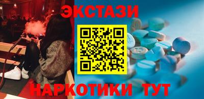 COCAINE Аргун