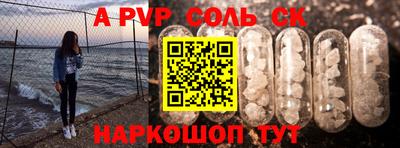 гидропоника Апрелевка