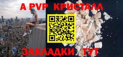 COCAINE Аргун