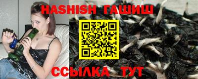 гидропоника Апрелевка