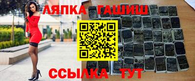 COCAINE Аргун