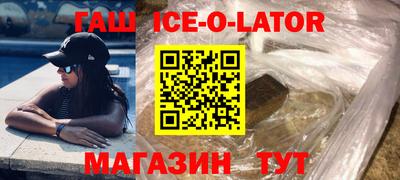 гидропоника Апрелевка