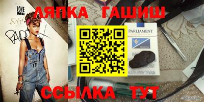 гидропоника Апрелевка