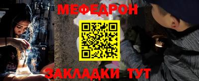 COCAINE Аргун