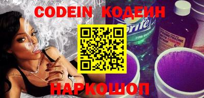 COCAINE Аргун