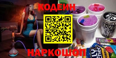 COCAINE Аргун